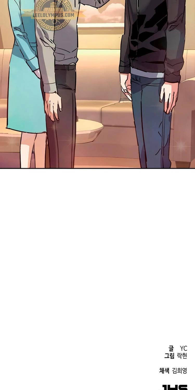 Bạn Học Của Tôi Là Lính Đánh Thuê - Chapter 195 - Page 95