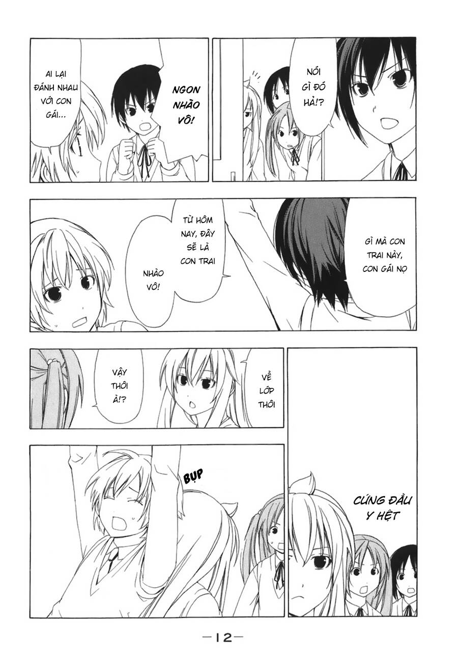 Minami-ke - Chapter 40 - Page 11