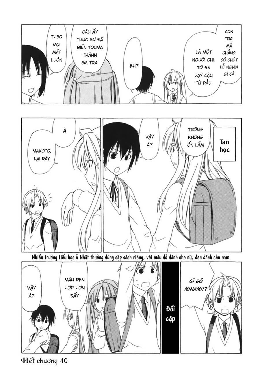 Minami-ke - Chapter 40 - Page 15