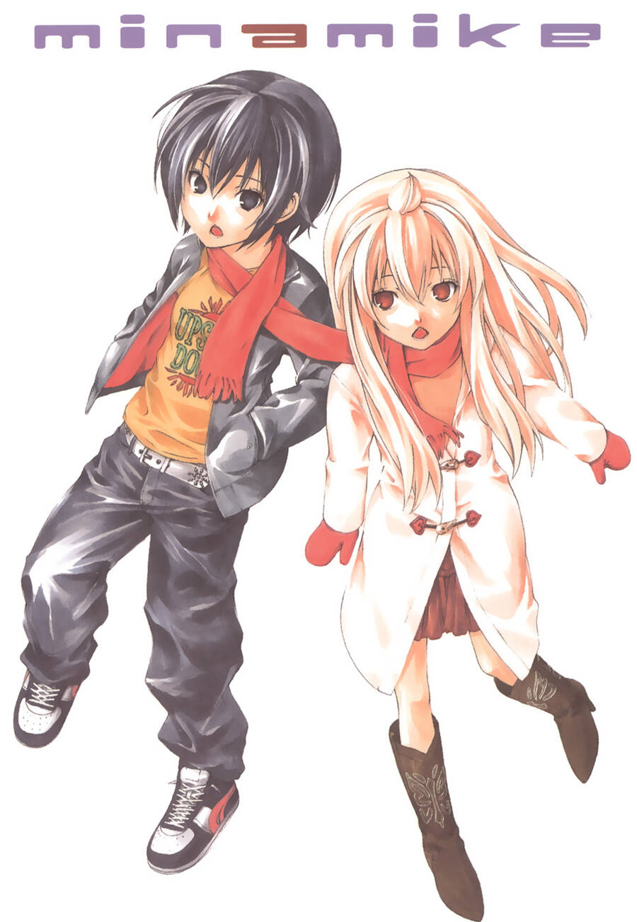 Minami-ke - Chapter 40 - Page 4