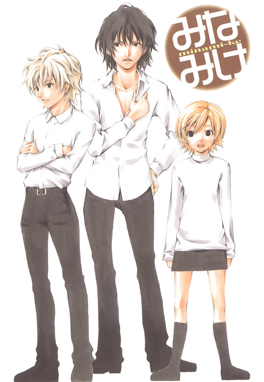 Minami-ke - Chapter 40 - Page 5