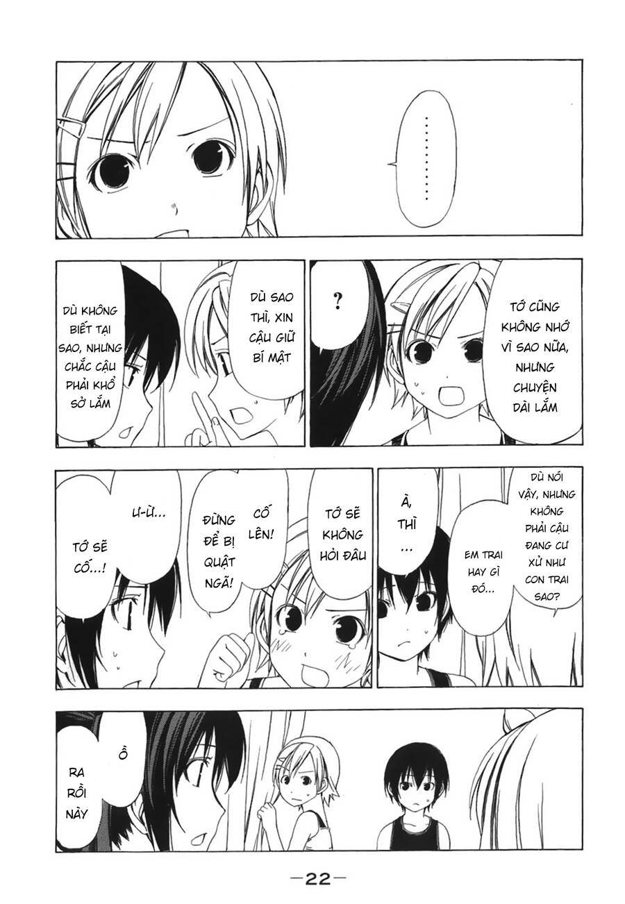 Minami-ke - Chapter 41 - Page 7