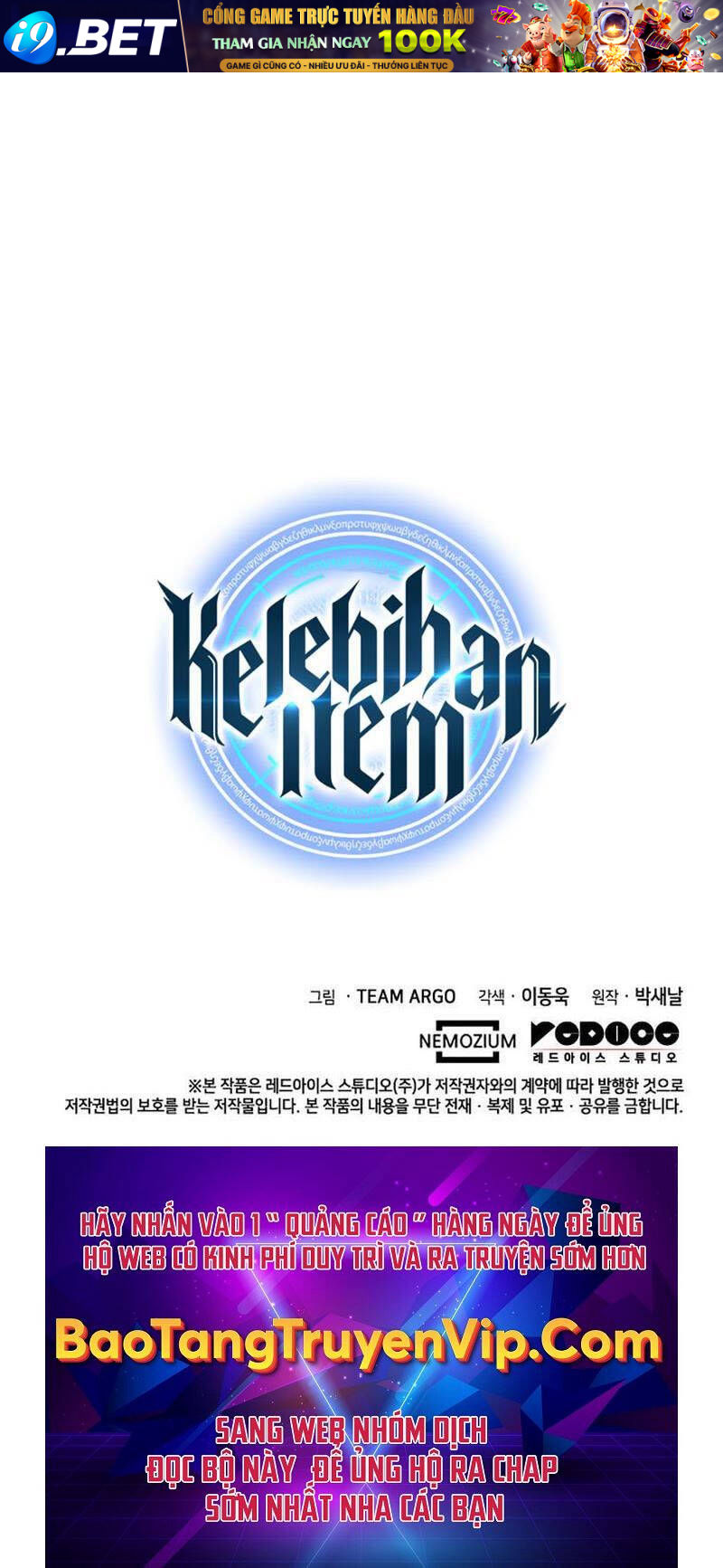 Thợ Rèn Huyền Thoại - Chapter 237 - Page 149