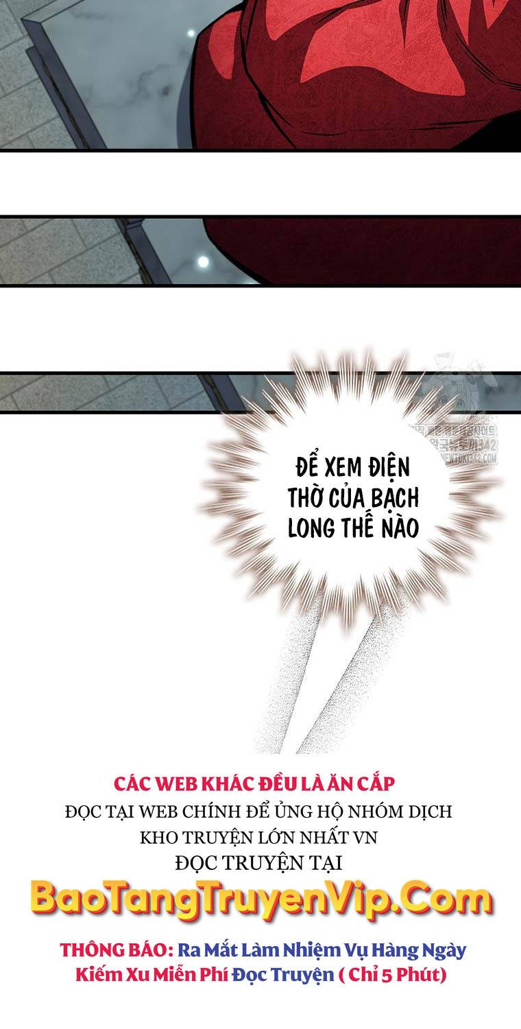 Thực Long Ma Pháp Sư - Chapter 62 - Page 89