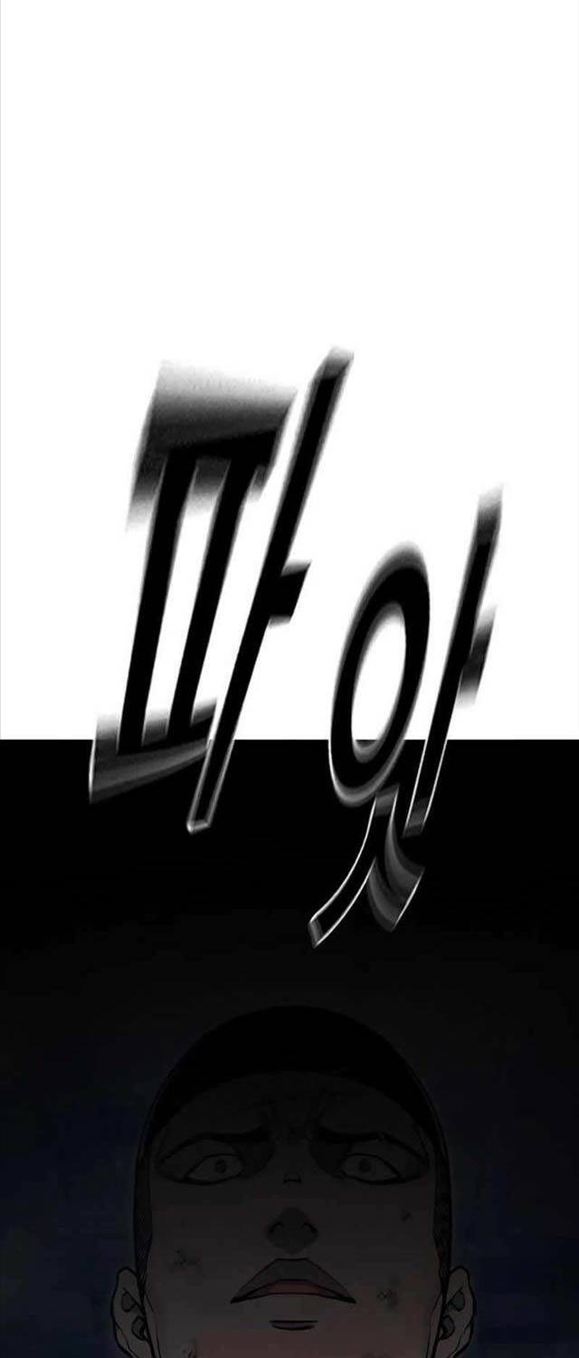 Nhà Tù Vị Thành Niên - Chapter 5 - Page 121