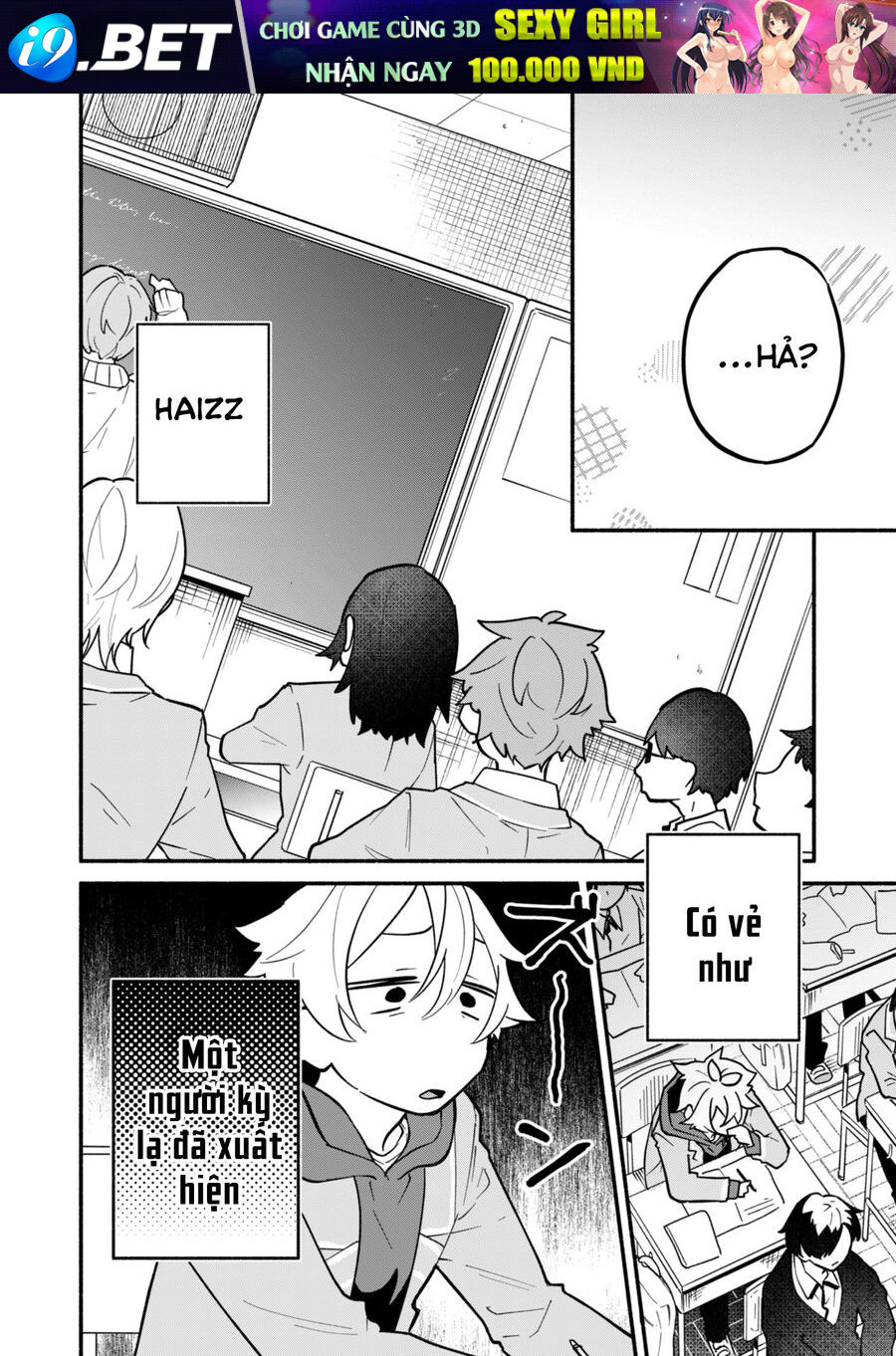 My Fiancée Is So Mean! - Chapter 3 - Page 9