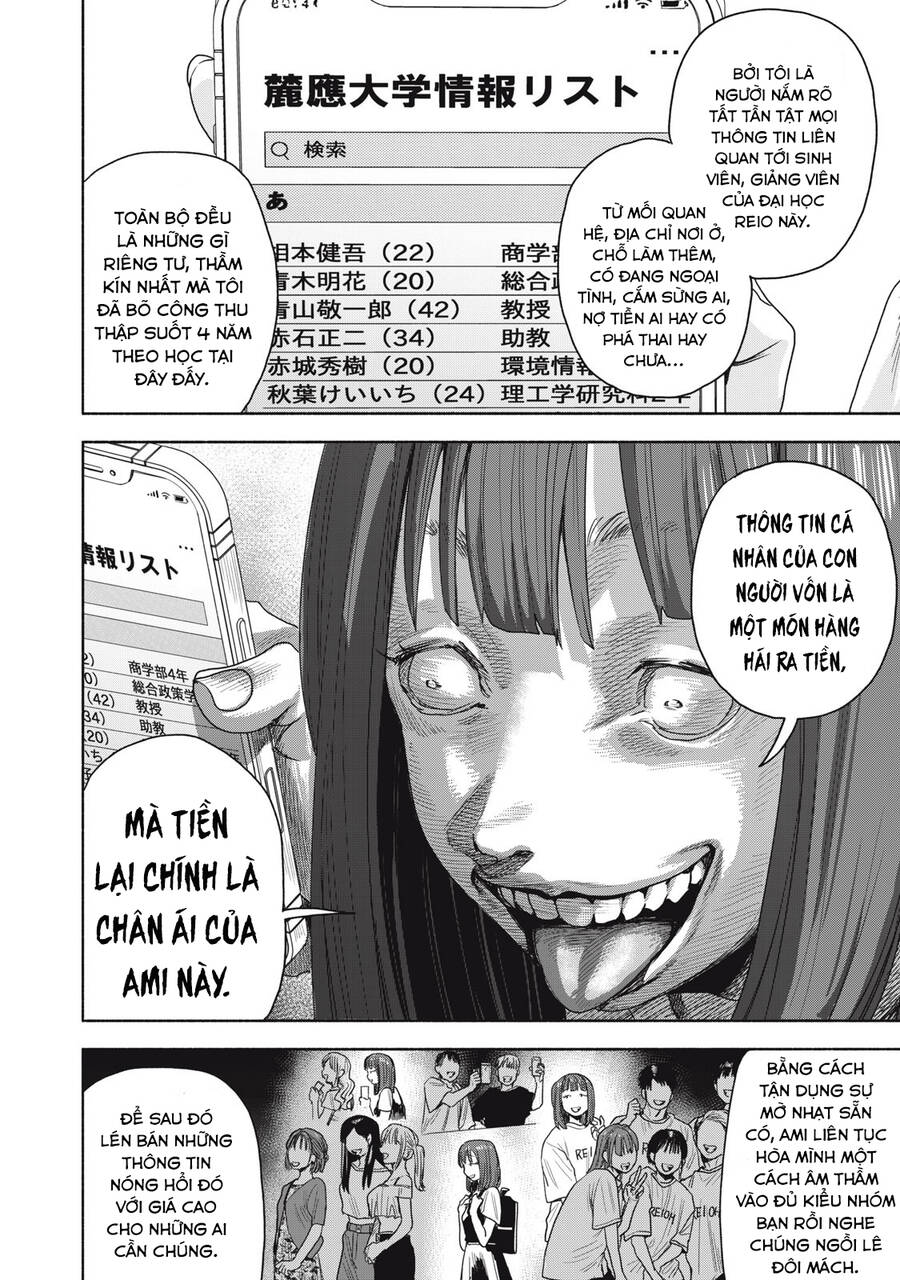 Người đàn ông không thể ly hôn CASE 2 - Chapter 14.1 - Page 11