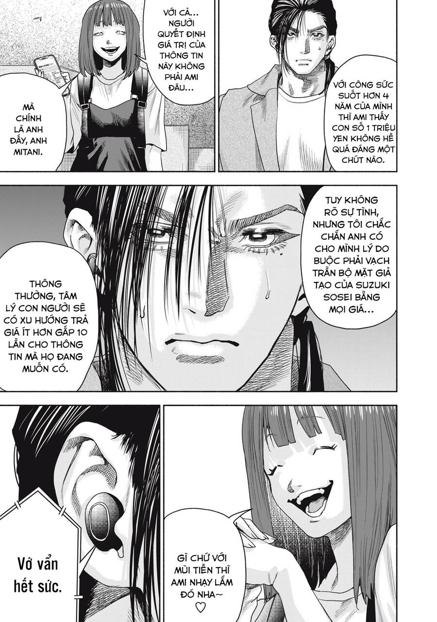 Người đàn ông không thể ly hôn CASE 2 - Chapter 14.1 - Page 12