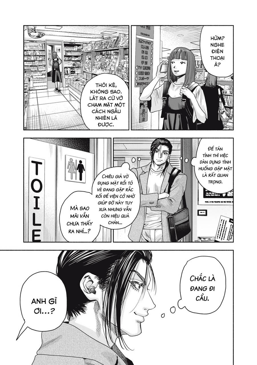 Người đàn ông không thể ly hôn CASE 2 - Chapter 14.1 - Page 4