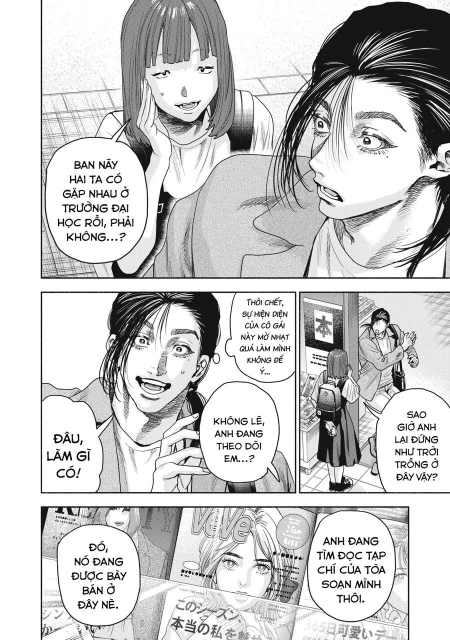 Người đàn ông không thể ly hôn CASE 2 - Chapter 14.1 - Page 5