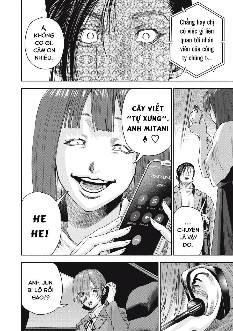 Người đàn ông không thể ly hôn CASE 2 - Chapter 14.1 - Page 7