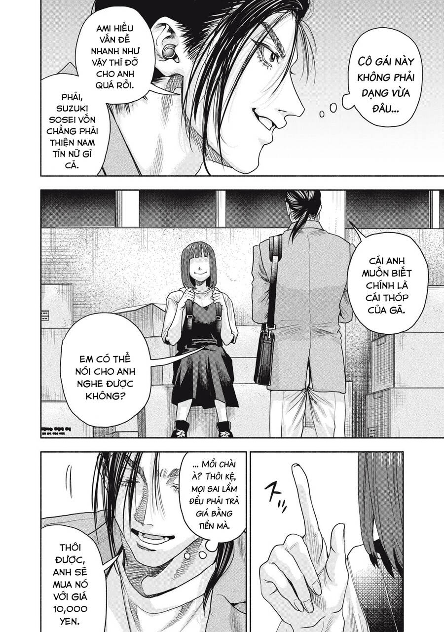 Người đàn ông không thể ly hôn CASE 2 - Chapter 14.1 - Page 9