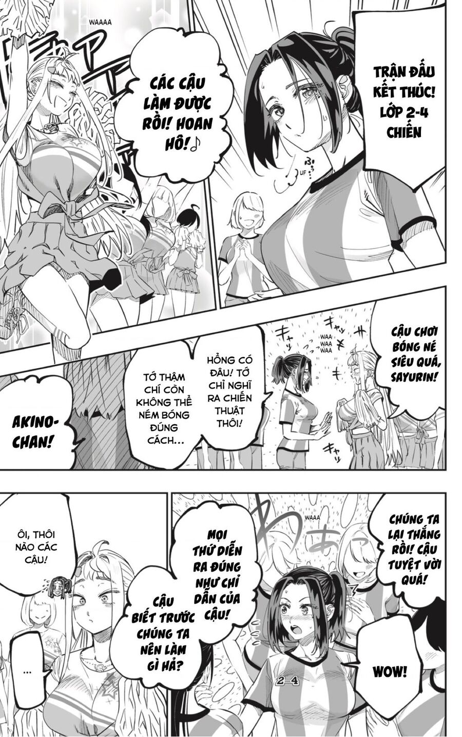 Dosanko Gyaru Is Mega Cute - Chapter 72 - Page 6
