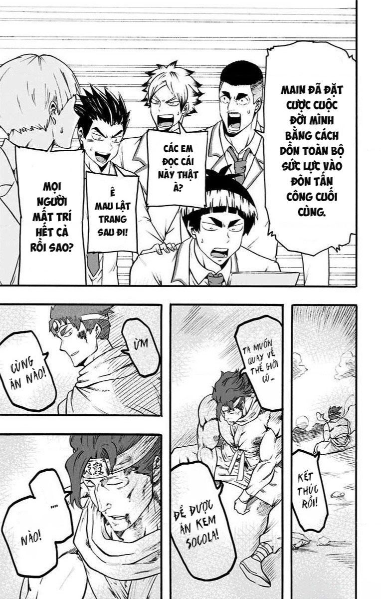 Haikyuu-Bu - Chapter 12 - Page 12