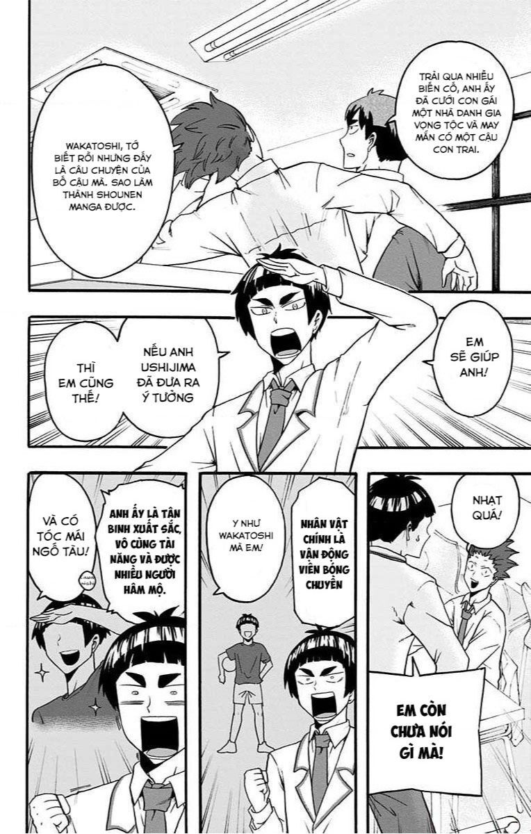 Haikyuu-Bu - Chapter 12 - Page 5