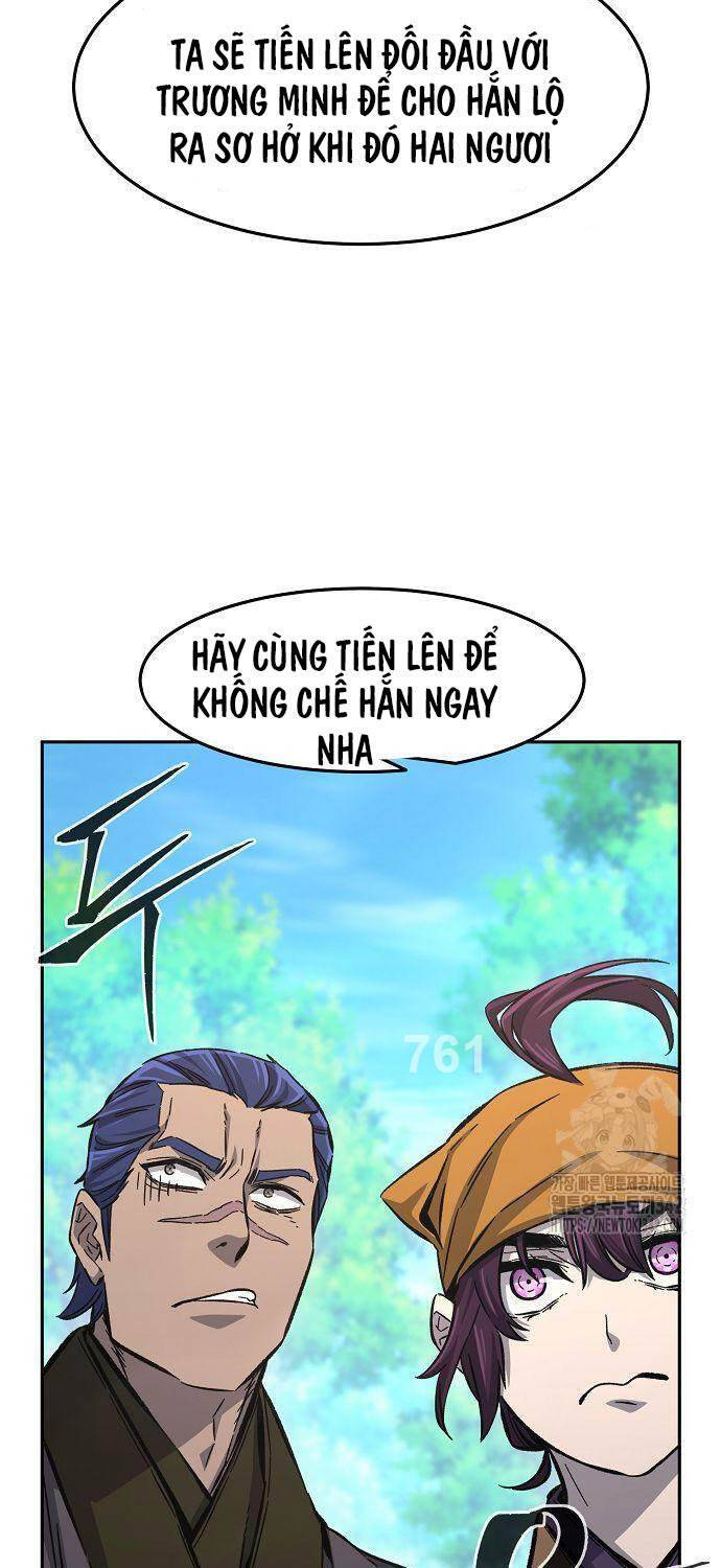 Tuyệt Đối Kiếm Cảm - Chapter 90 - Page 4