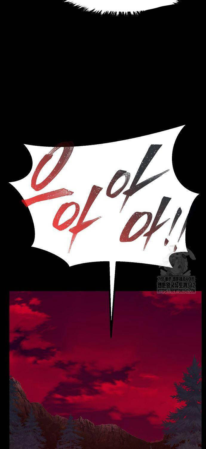 Tuyệt Đối Kiếm Cảm - Chapter 90 - Page 69