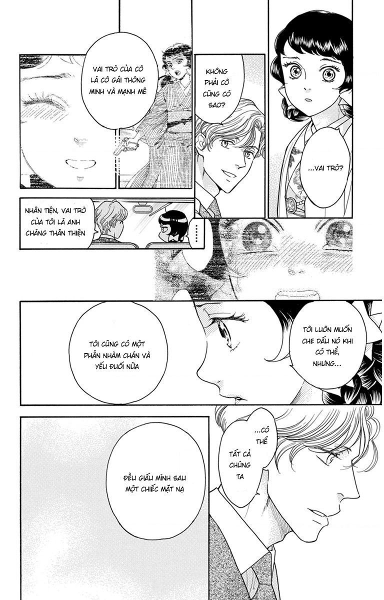 Madame Petit - Chapter 27 - Page 12