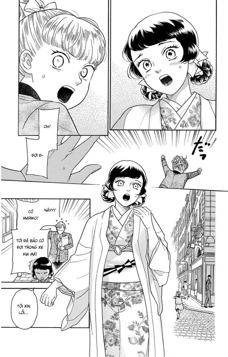 Madame Petit - Chapter 27 - Page 17