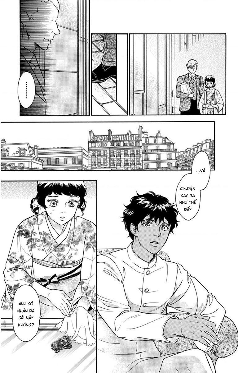 Madame Petit - Chapter 27 - Page 19