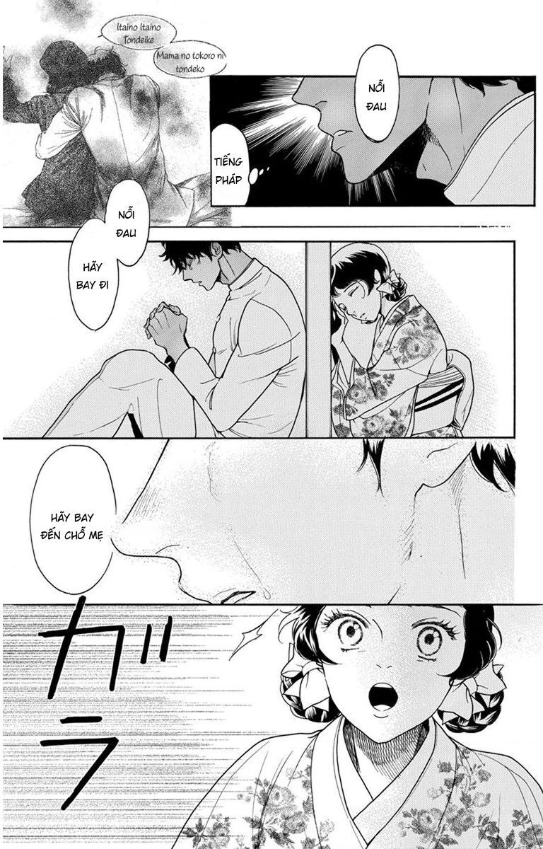 Madame Petit - Chapter 27 - Page 26