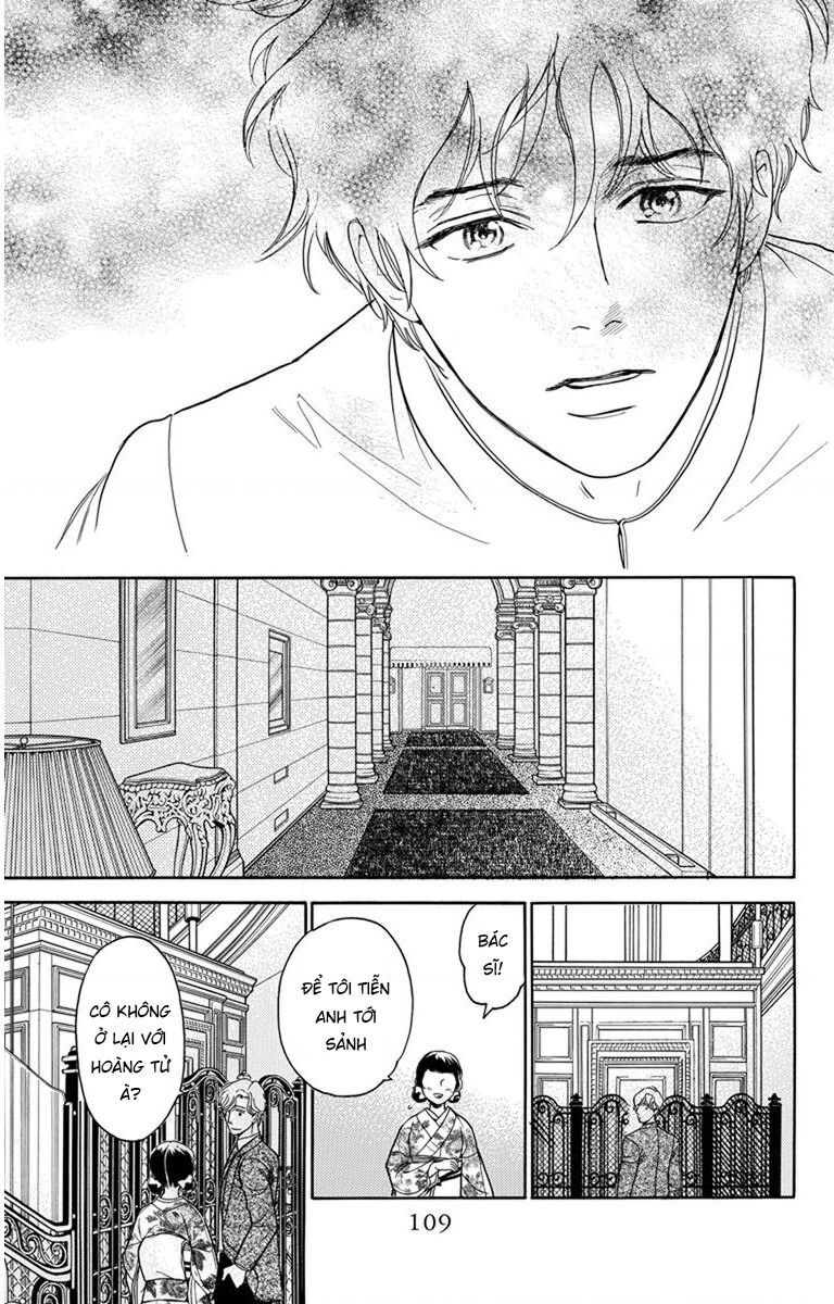 Madame Petit - Chapter 27 - Page 30