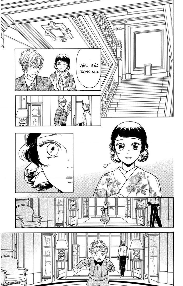 Madame Petit - Chapter 27 - Page 32