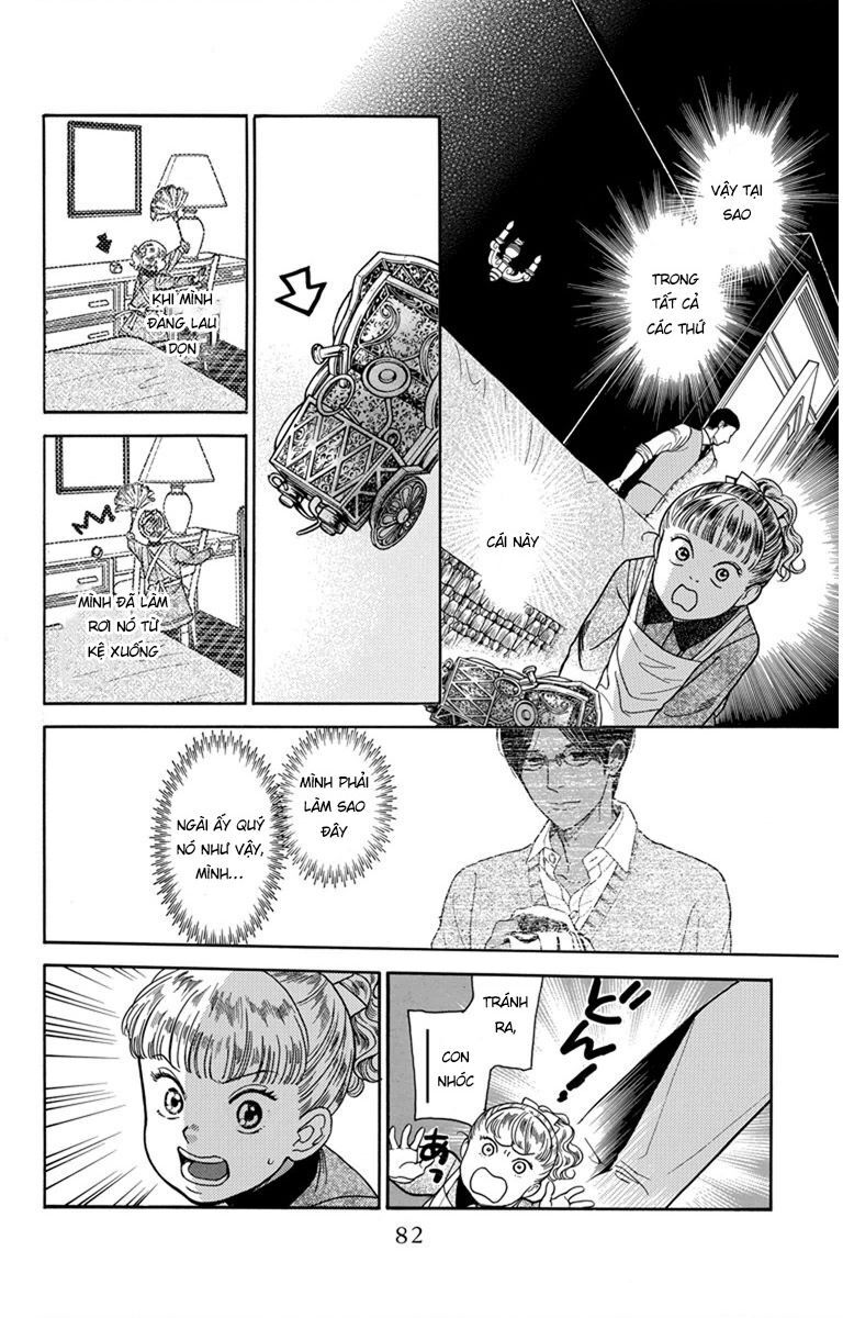 Madame Petit - Chapter 27 - Page 4