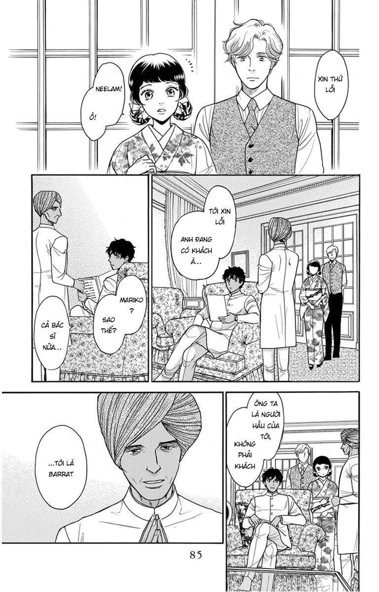 Madame Petit - Chapter 27 - Page 7