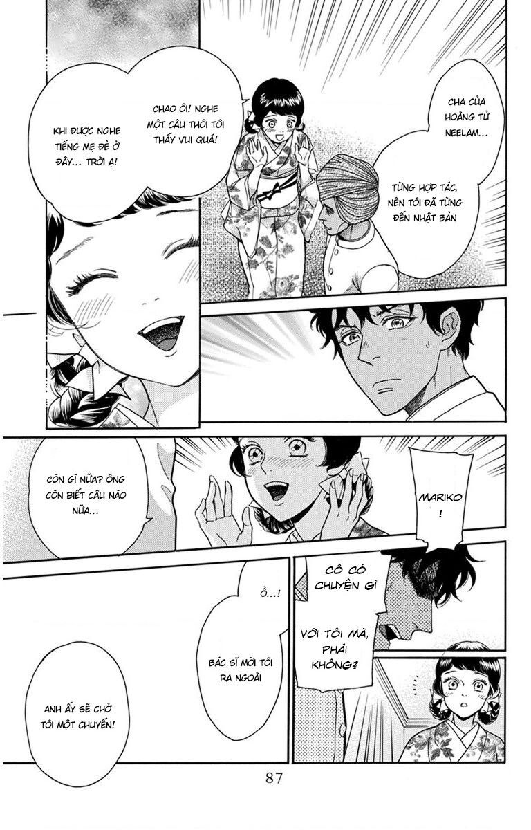 Madame Petit - Chapter 27 - Page 9