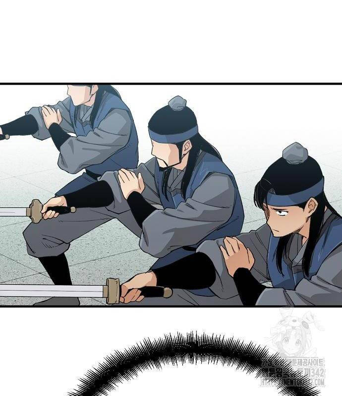 Thiên Ma Quy Hoàn - Chapter 24 - Page 32