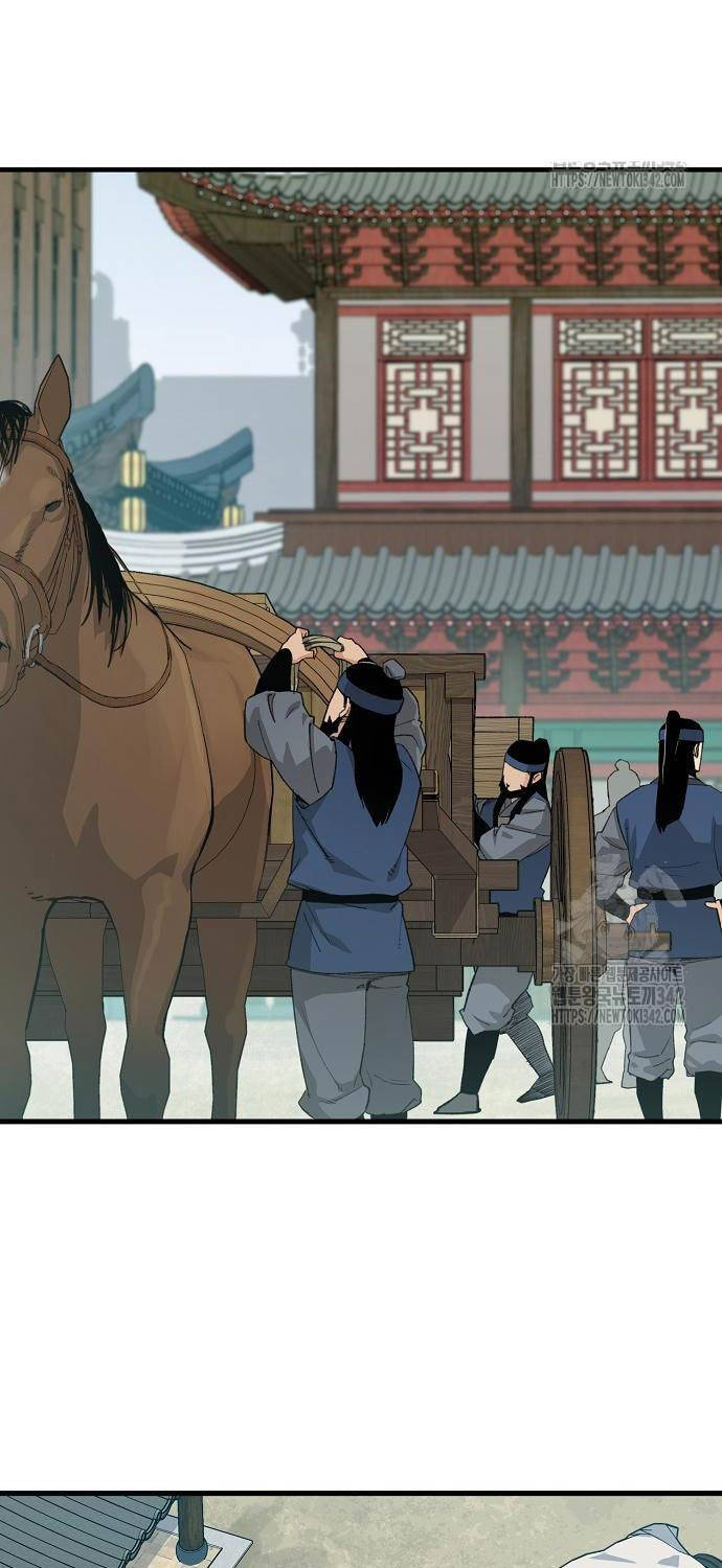 Thiên Ma Quy Hoàn - Chapter 24 - Page 50