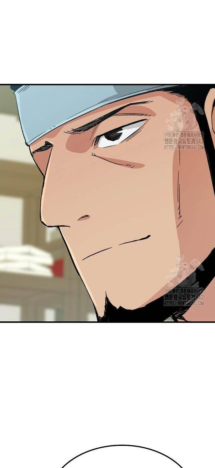 Thiên Ma Quy Hoàn - Chapter 24 - Page 6