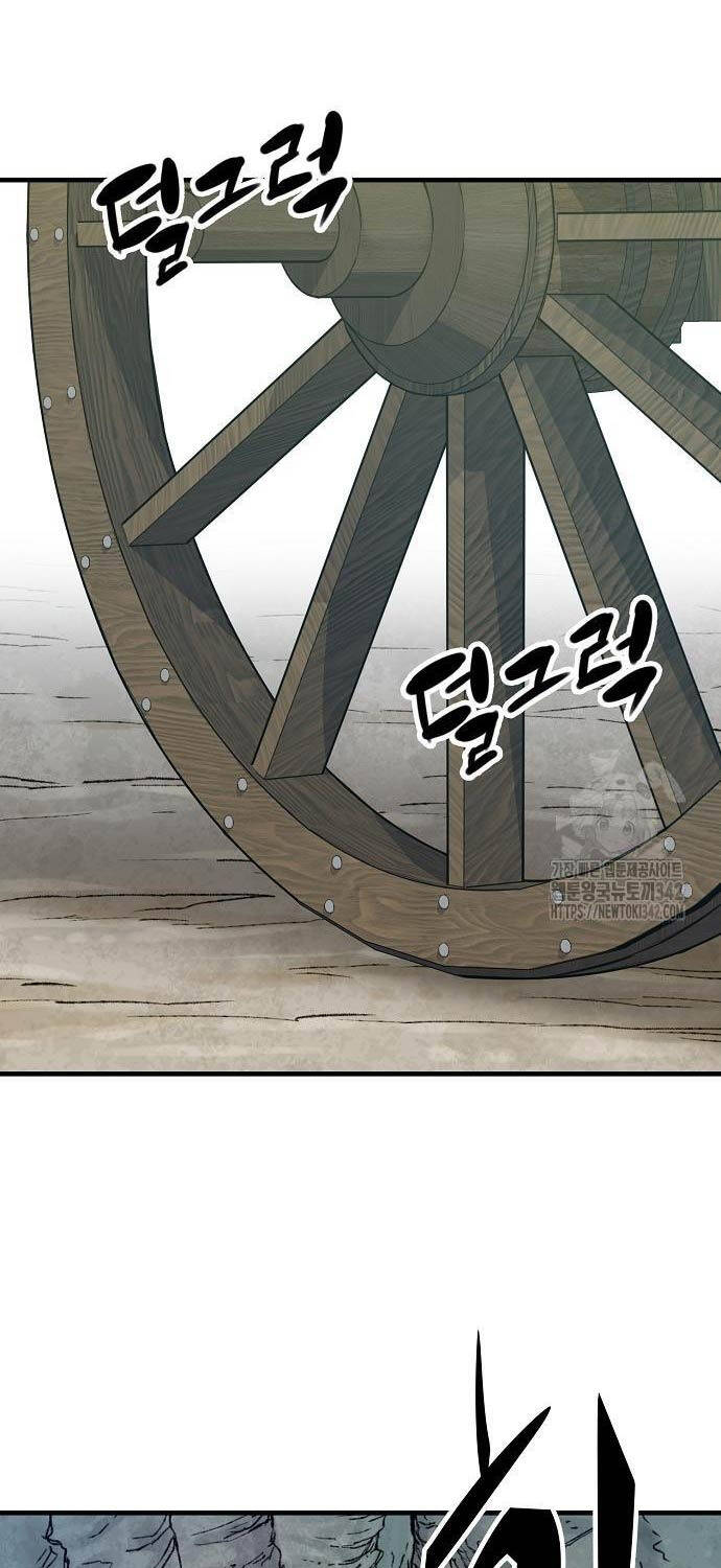 Thiên Ma Quy Hoàn - Chapter 24 - Page 60