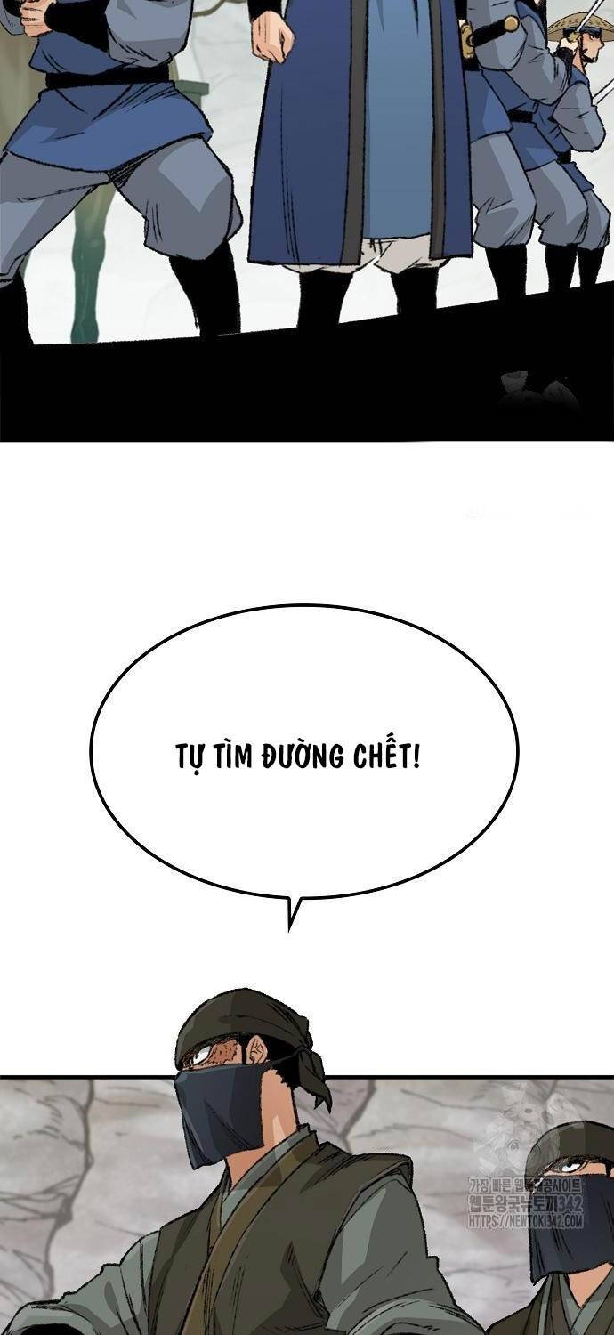 Thiên Ma Quy Hoàn - Chapter 24 - Page 81