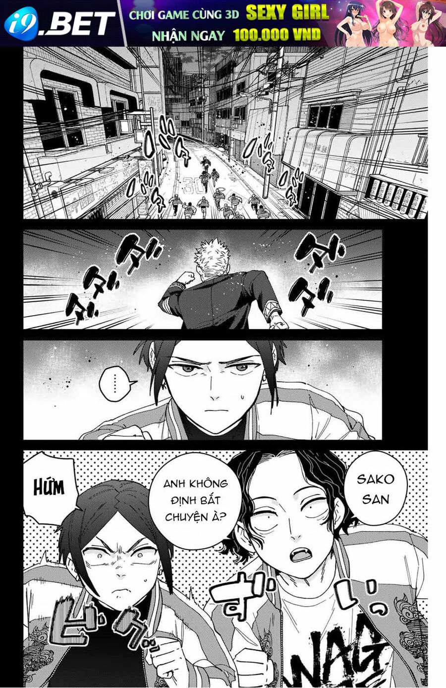 Wind Breaker - Chapter 128 - Page 4