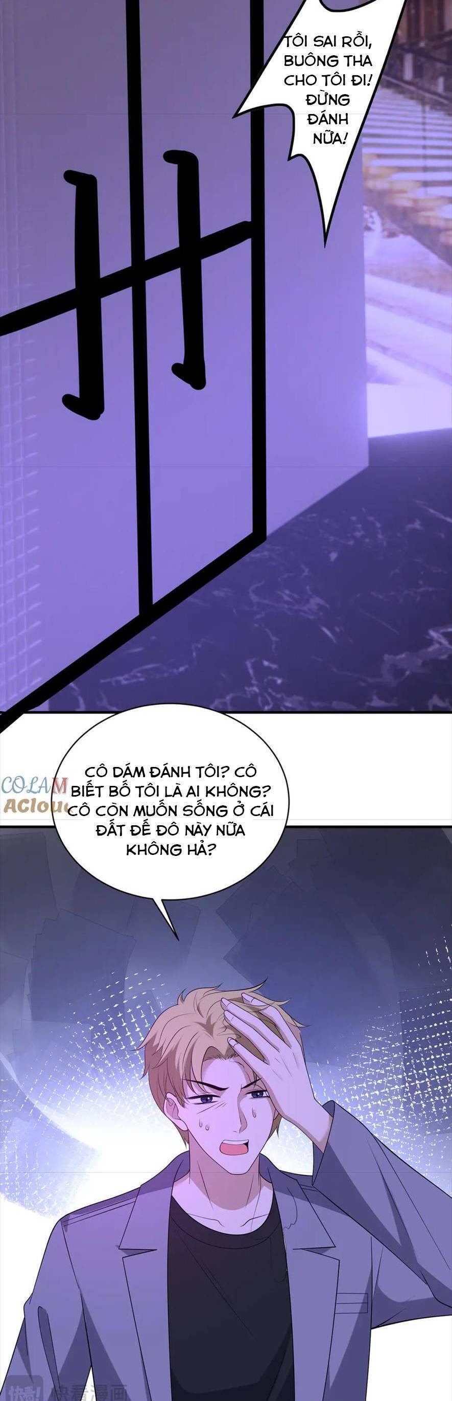 Thiên Kim Toàn Năng Đại Tài - Chapter 151 - Page 16