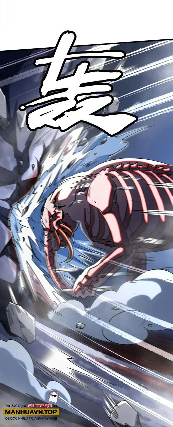 Siêu Cấp Thần Cơ Nhân - Chapter 241 - Page 12