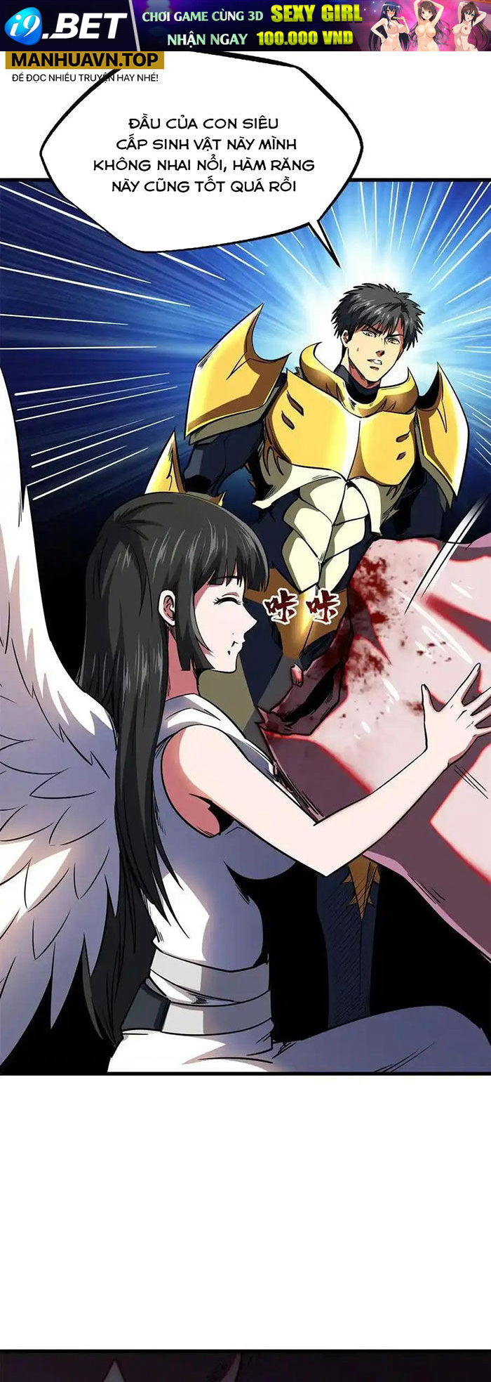 Siêu Cấp Thần Cơ Nhân - Chapter 241 - Page 27