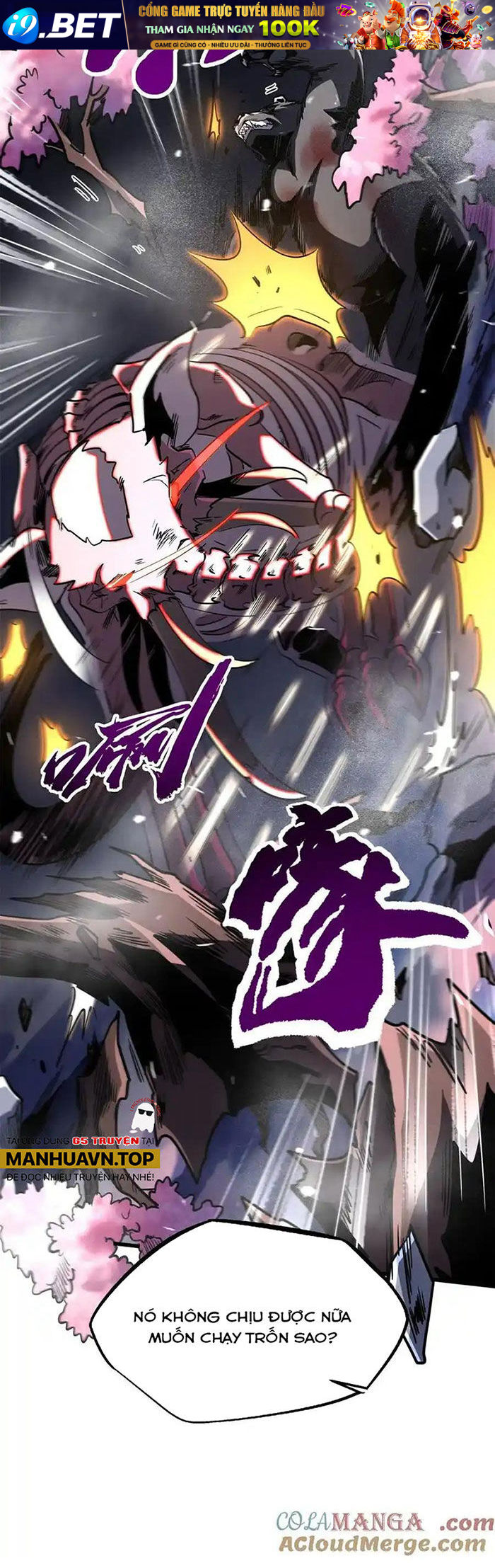 Siêu Cấp Thần Cơ Nhân - Chapter 241 - Page 6