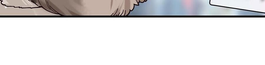 Làm Sao Để Chạy Trốn Dàn Hậu Cung Chapter 124 - Trang 13