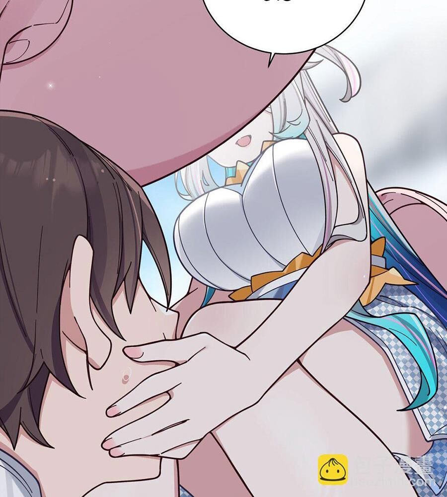 Làm Sao Để Chạy Trốn Dàn Hậu Cung Chapter 124 - Trang 39