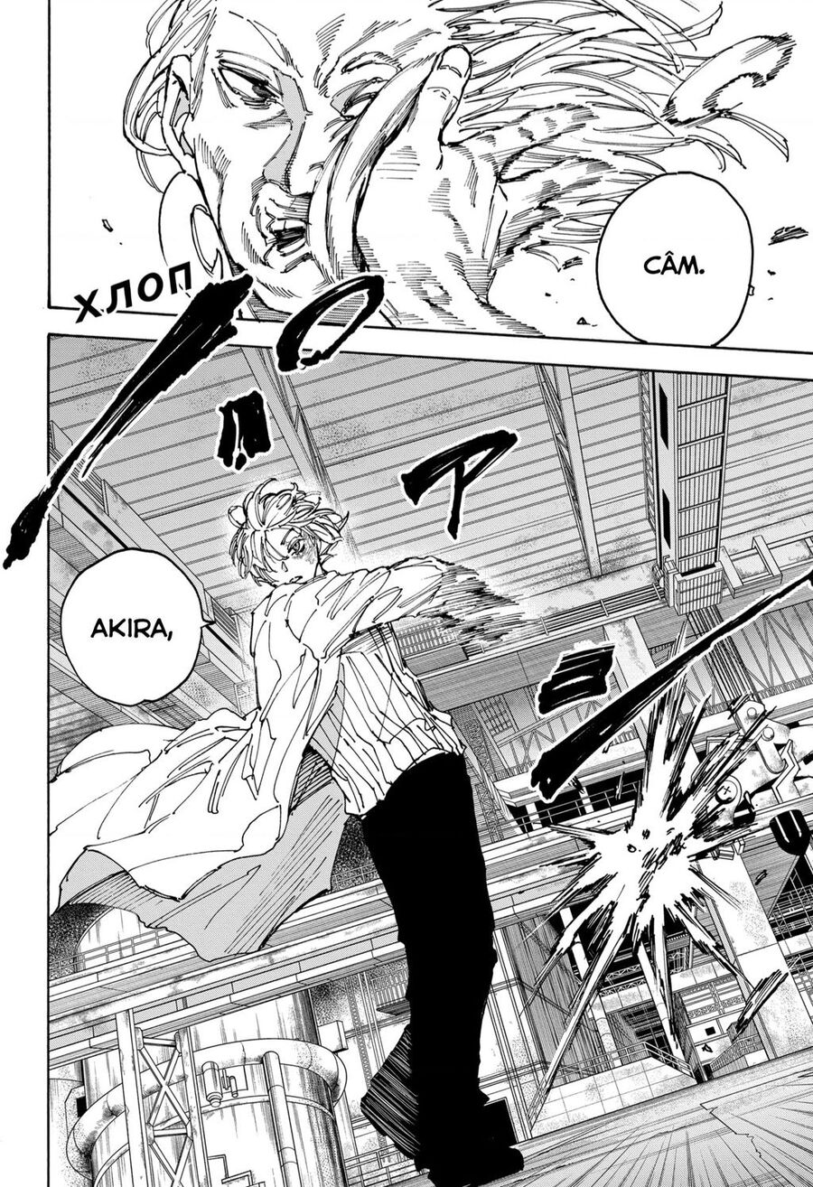 Sakamoto Days - Chapter 172 - Page 17