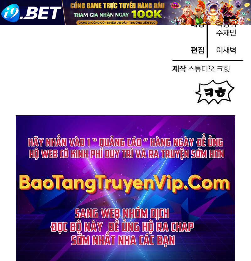 Helmut Đứa Trẻ Bị Ruồng Bỏ - Chapter 75 - Page 115