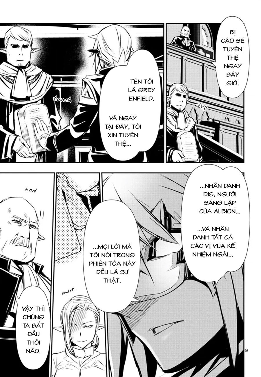 Shinju No Nectar - Chapter 77 - Page 12