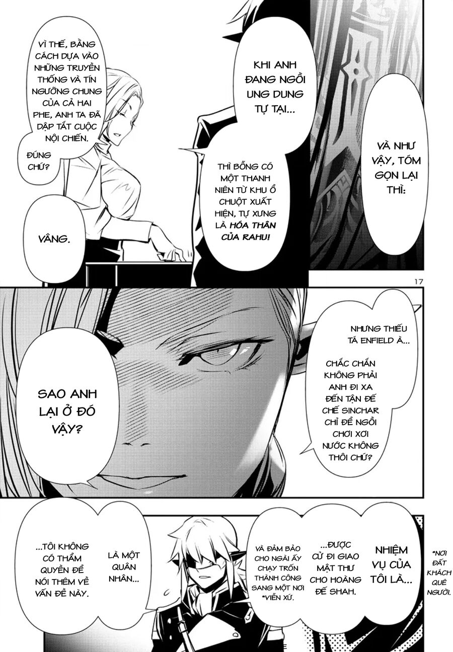 Shinju No Nectar - Chapter 77 - Page 20