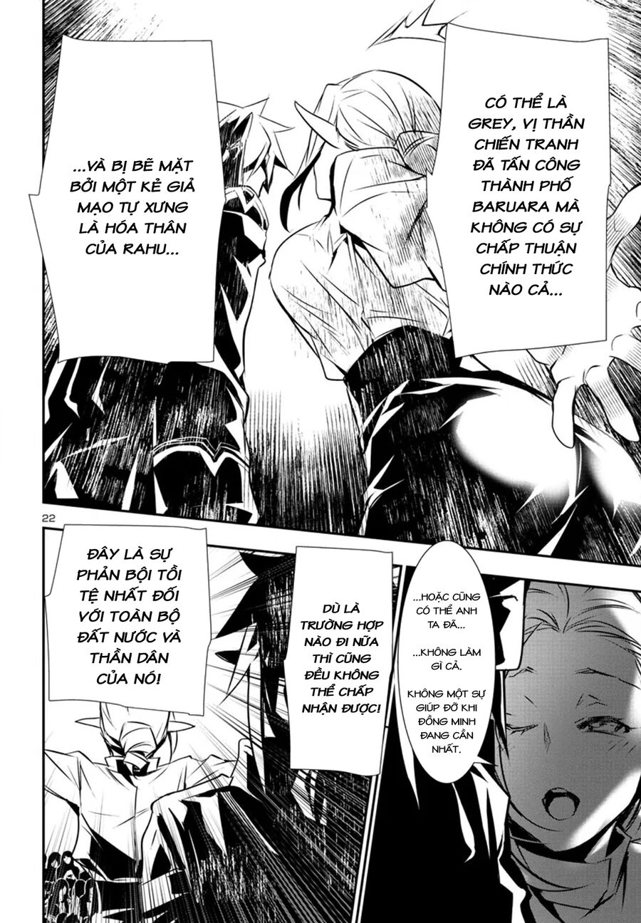 Shinju No Nectar - Chapter 77 - Page 25