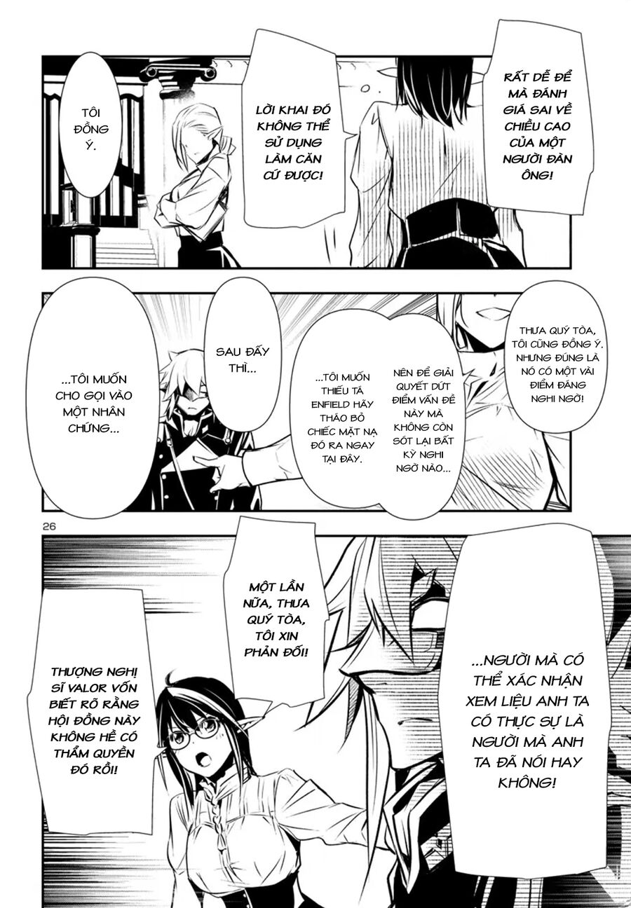 Shinju No Nectar - Chapter 77 - Page 29