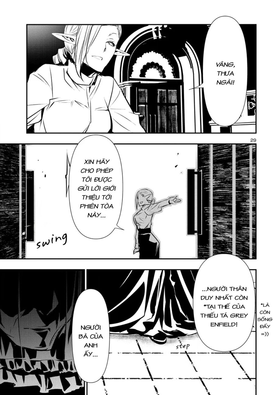 Shinju No Nectar - Chapter 77 - Page 32