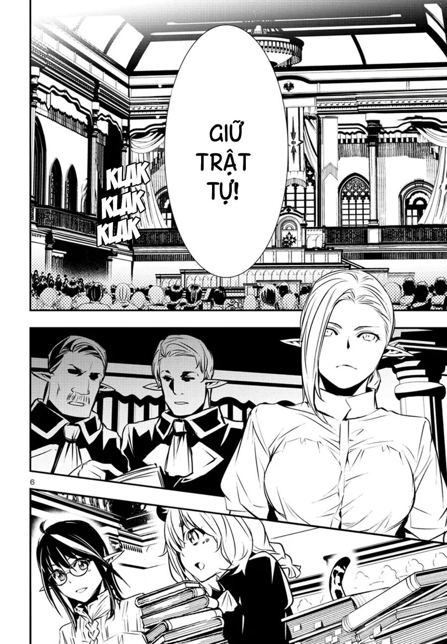 Shinju No Nectar - Chapter 77 - Page 9